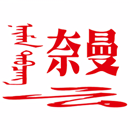 OD官方强化数据安全保障用户信息隐私